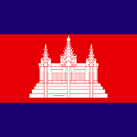 Визы в Камбоджу
