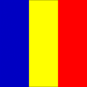 Визы в Румынию