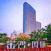 Estay Apartment Jinsha International
