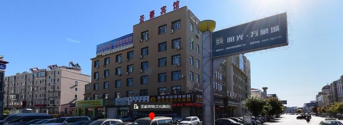 Гостиница «Шен Хао» в г. Хуньчунь