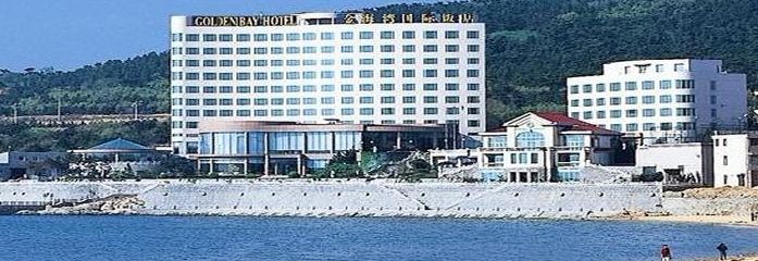 Golden Bay Resort Hotel 4*