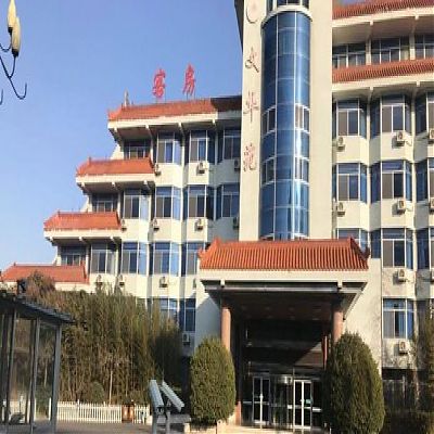 Shandong University Cultural Apartment