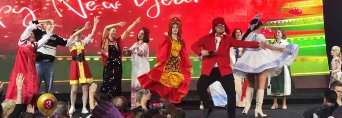 Встреча Нового Года 2027 в Яньцзы