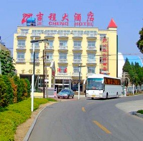Бэйдайхэ гостиница "Jicheng"