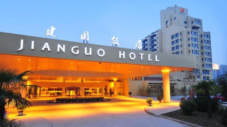 Xi An Jianguo hotel